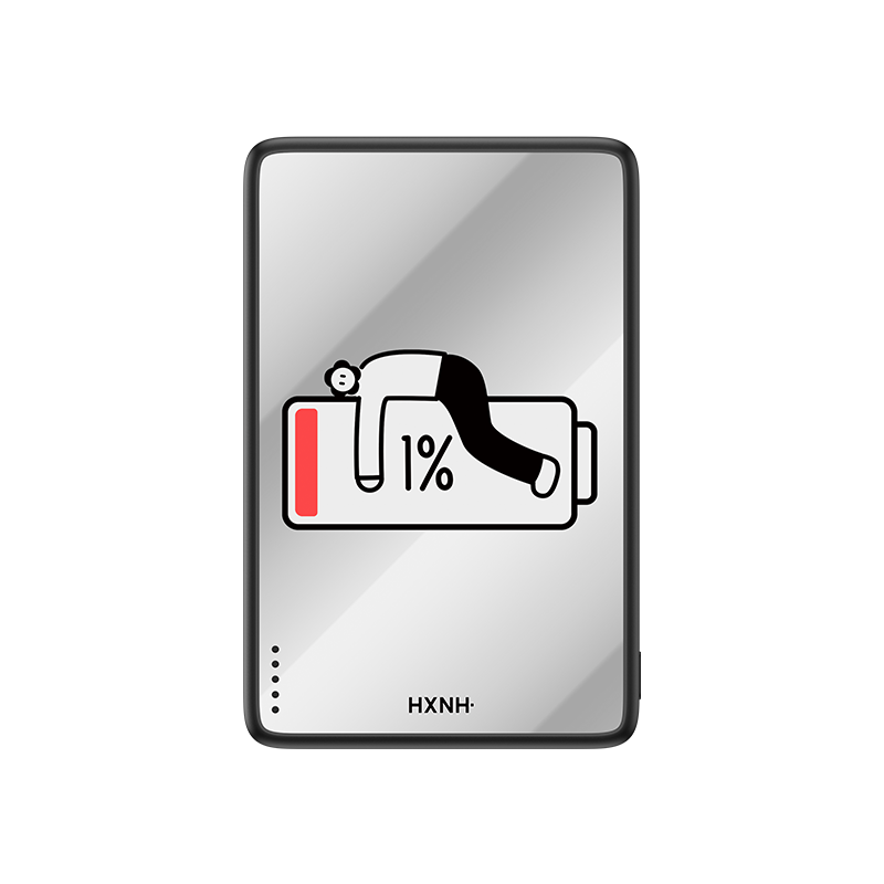 1% Magnetic Power Bank