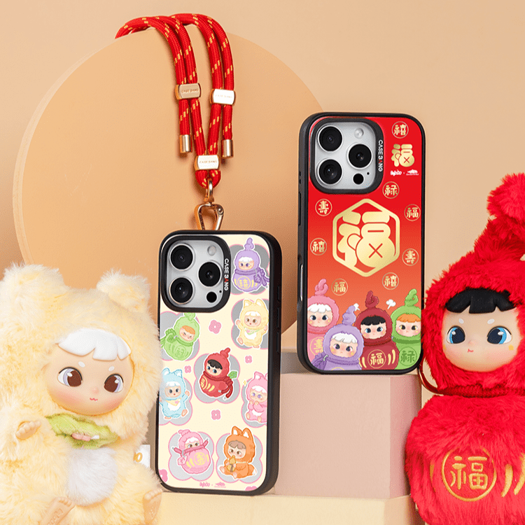 CIMMY Fox New Year Gift Box - CaseBangGift BoxCaseBangiPhone 13