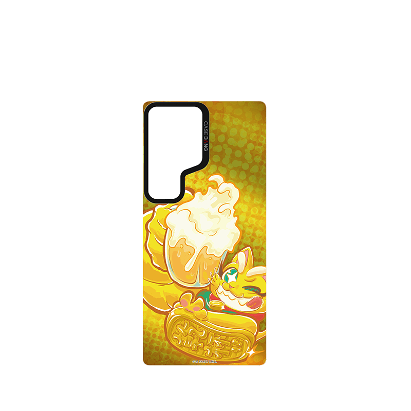 Happiness Soon Imagisnap - CaseBangImagisnapCaseBangSamsung S25 UltraBack Cover