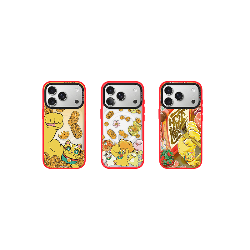 Lucky Power Series Phone Case Gift Box - CaseBangGift BoxCaseBangiPhone 14 Pro