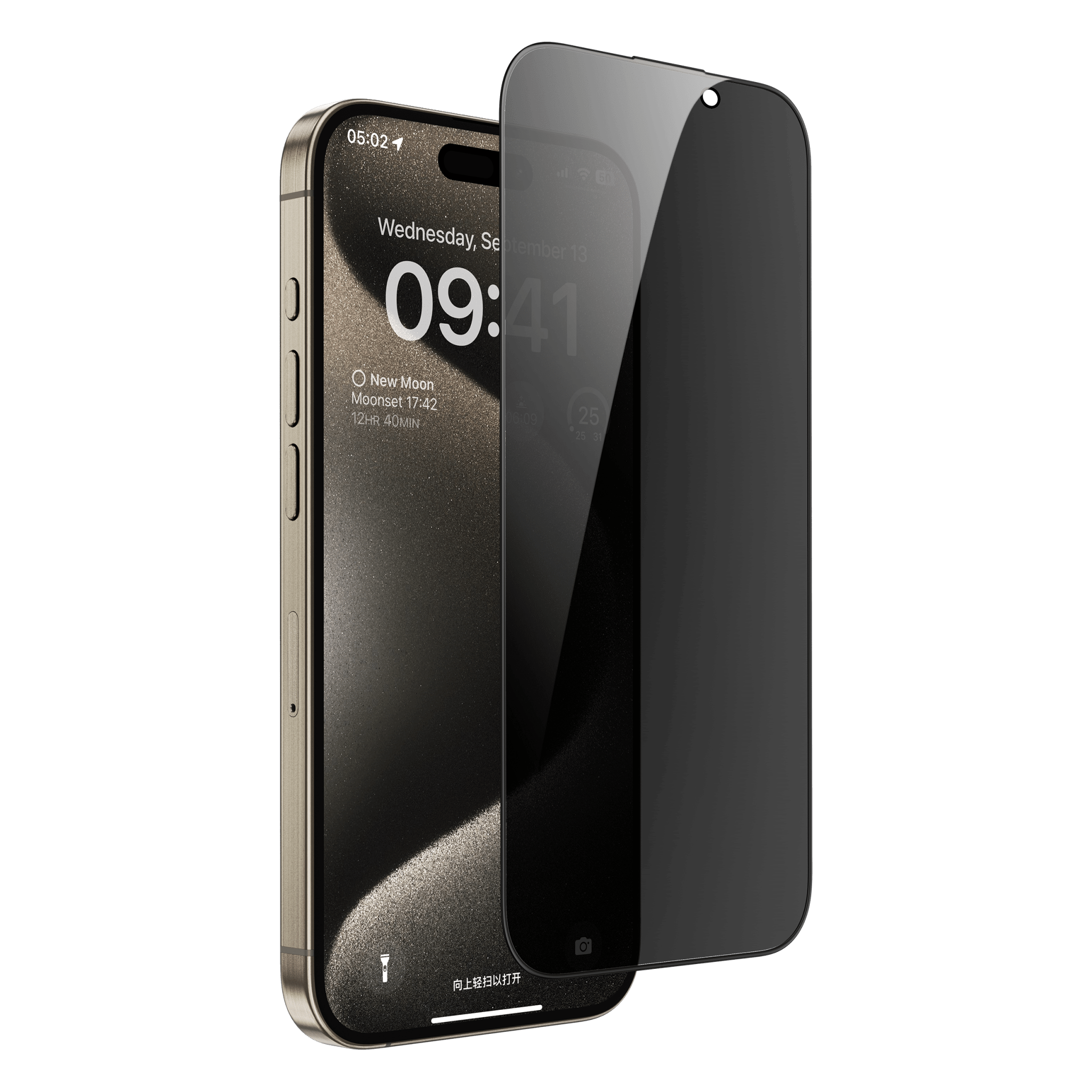 Privacy Screen Protector - CaseBangOthersCaseBangiPhone 16 Pro Max